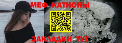 mdma Малоярославец