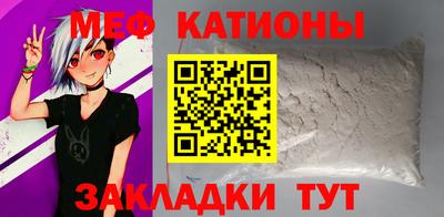 mdma Малоярославец