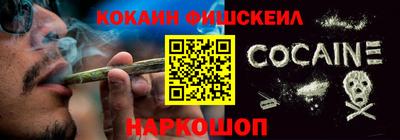стаф Мариинск