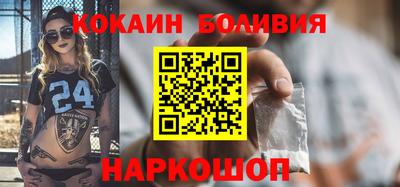 стаф Мариинск