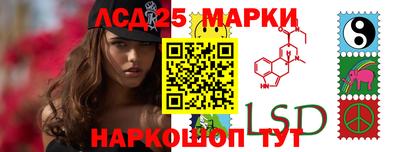 стаф Мариинск