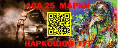 героин Малгобек