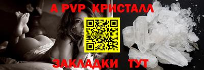 героин Малгобек