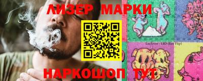 mdma Малоярославец