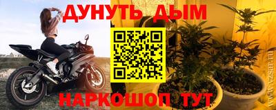mdma Малоярославец