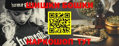 mdma Малоярославец