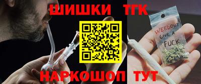 стаф Мариинск