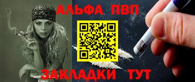 героин Малгобек