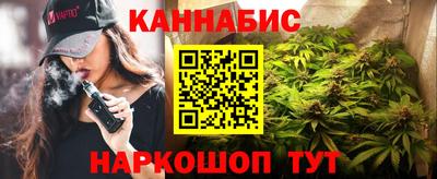 mdma Малоярославец