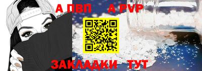 mdma Малоярославец