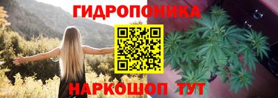 mdma Малоярославец