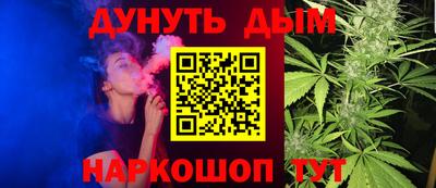 стаф Мариинск