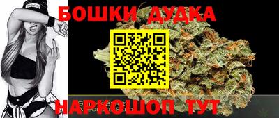 mdma Малоярославец
