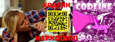 героин Малгобек