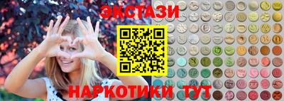 героин Малгобек