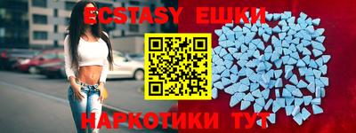 стаф Мариинск