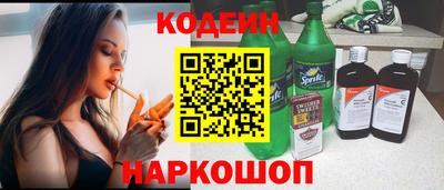 mdma Малоярославец