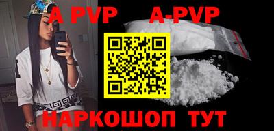mdma Малоярославец