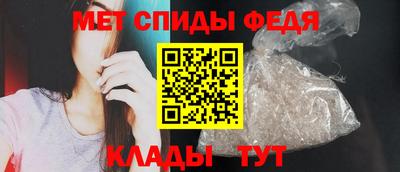 mdma Малоярославец