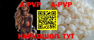 mdma Малоярославец