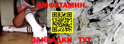 mdma Малоярославец