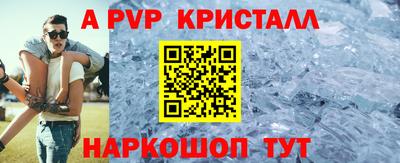 каннабис Можга