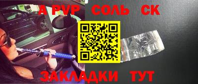 mdma Малоярославец