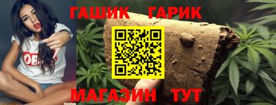 стаф Мариинск