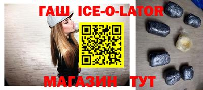 стаф Мариинск