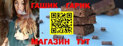 mdma Малоярославец