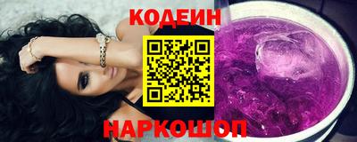 mdma Малоярославец