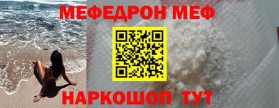 героин Малгобек