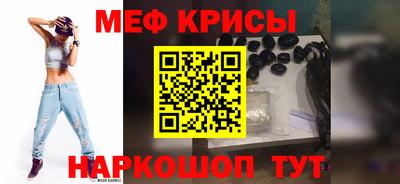 героин Малгобек