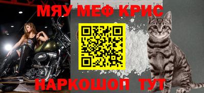 mdma Малоярославец